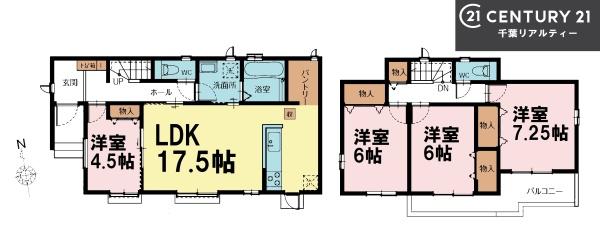 船橋市松が丘2丁目