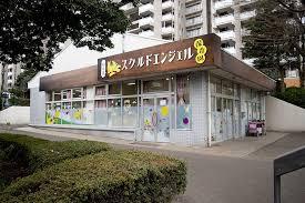 千葉市稲毛区宮野木町　２号棟(スクルドエンジェル保育園稲毛園)