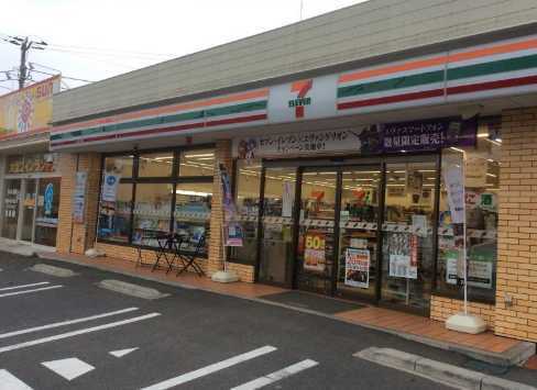 千葉市稲毛区宮野木町　２号棟(セブンイレブン千葉宮野木店)