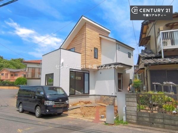 千葉市稲毛区宮野木町 2号棟