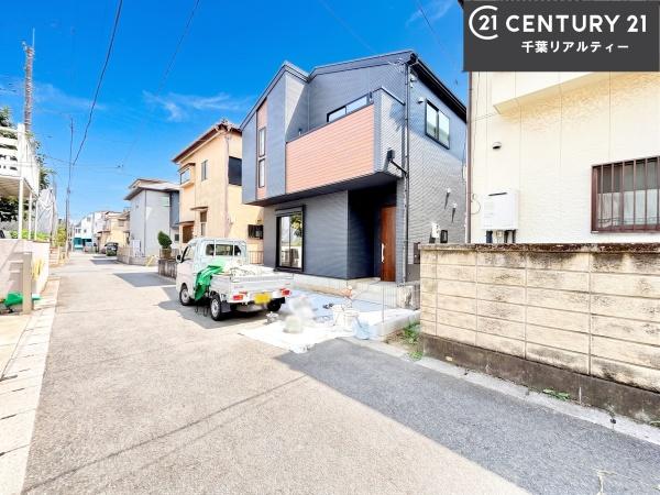 船橋市夏見4丁目
