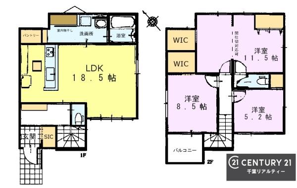 千葉市美浜区磯辺１丁目　２号棟