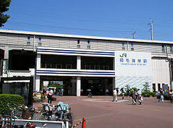 千葉市美浜区磯辺１丁目　２号棟(稲毛海岸駅(JR京葉線))