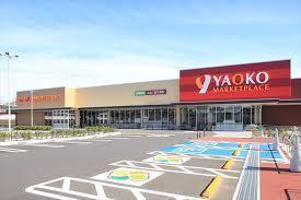 千葉市美浜区磯辺１丁目　２号棟(ヤオコー検見川浜店)