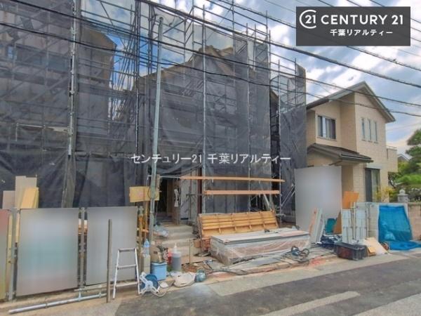 千葉市美浜区磯辺1丁目 2号棟