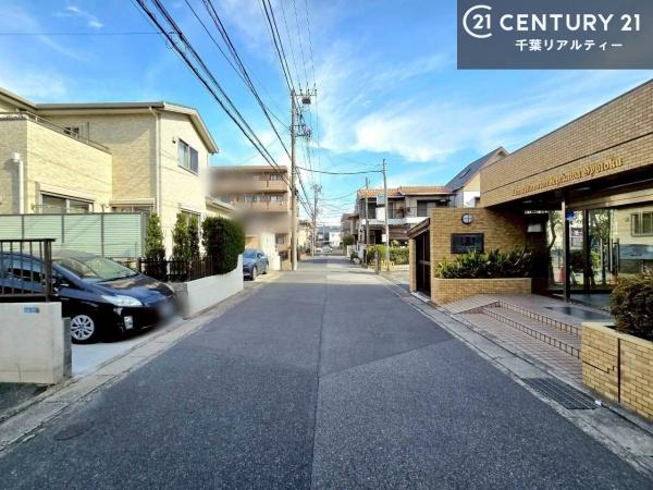 ライオンズマンション市川行徳