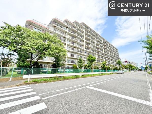ソフトタウンニュー谷津遊園