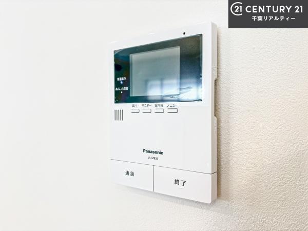 成田市並木町の中古一戸建て