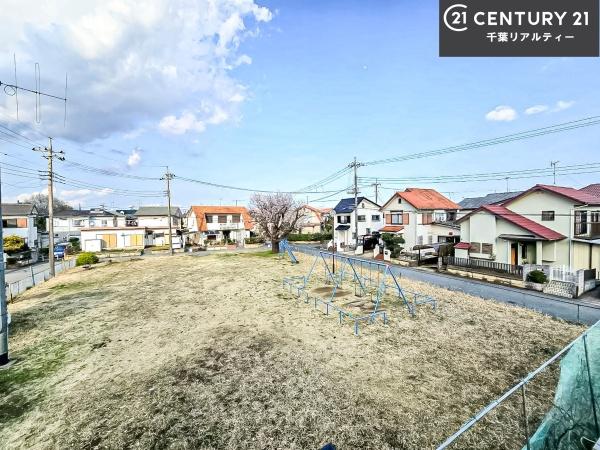 富里市七栄