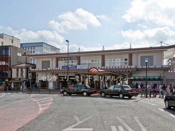 富里市七栄(京成成田駅(京成本線))