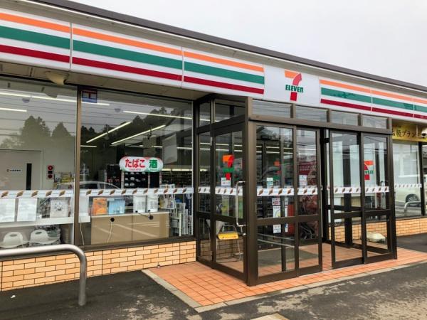 富里市七栄(セブンイレブン富里中沢店)