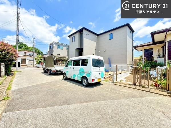 富里市七栄
