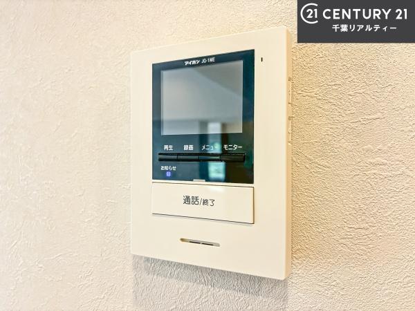 東船橋ガーデニア第10号棟