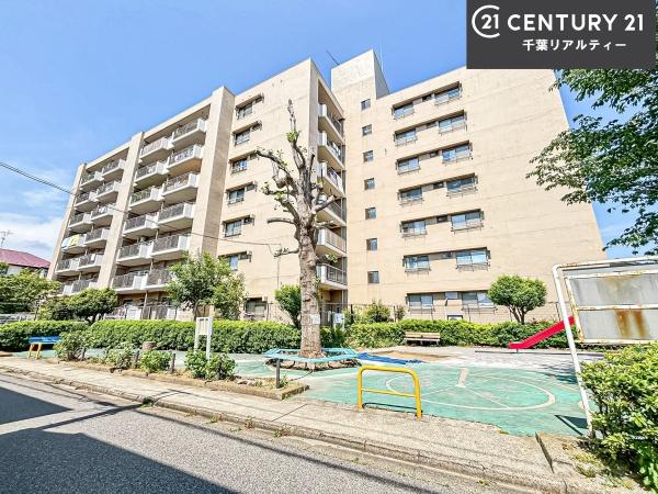 習志野台マンション