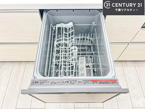 習志野台マンション