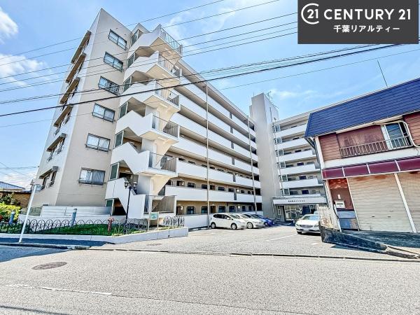 習志野台マンション