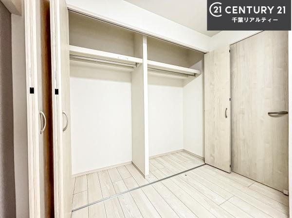 習志野台マンション