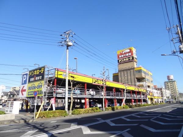 セレナハイム千葉椿森(ドン・キホーテ千葉中央店)