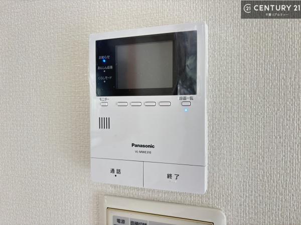 千葉市若葉区若松台３丁目の中古一戸建て