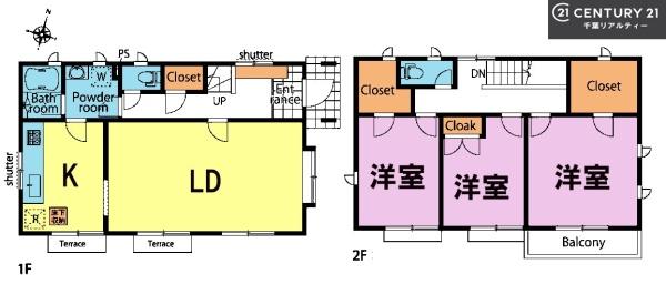 船橋市藤原６丁目の中古一戸建て