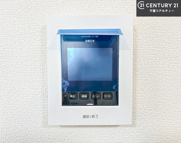 船橋市大穴南1丁目　A号棟
