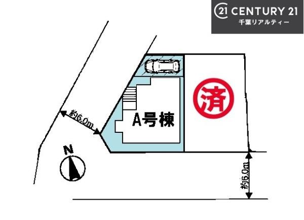 船橋市大穴南1丁目　A号棟