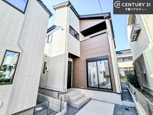 船橋市習志野台5丁目