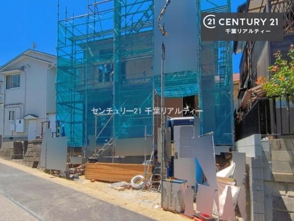 千葉市若葉区西都賀1丁目 1号棟