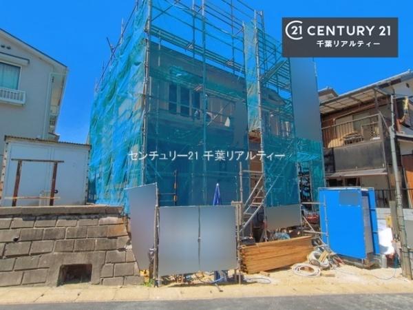 千葉市若葉区西都賀１丁目　１号棟