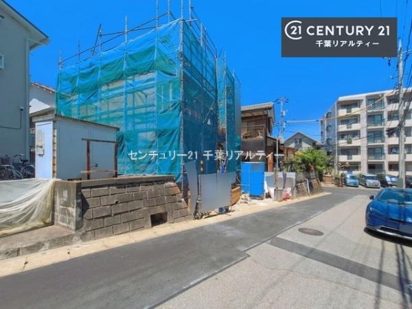 千葉市若葉区西都賀１丁目　１号棟