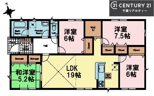 富里市御料