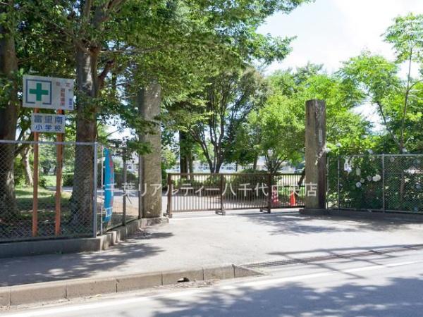 富里市御料(富里市立富里南小学校)