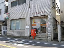 千葉市若葉区加曽利町(千葉桜木郵便局)