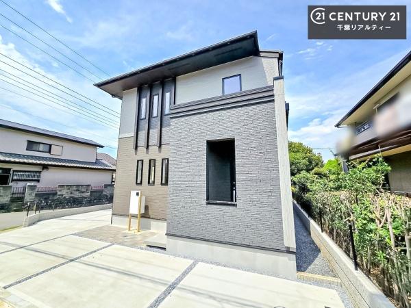 千葉市若葉区加曽利町