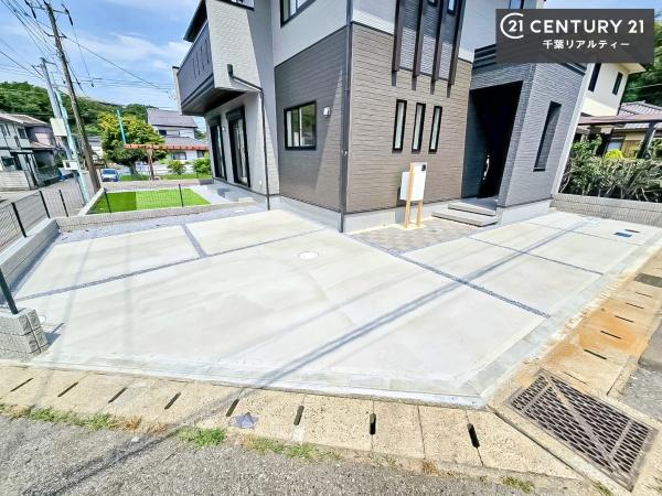 千葉市若葉区加曽利町