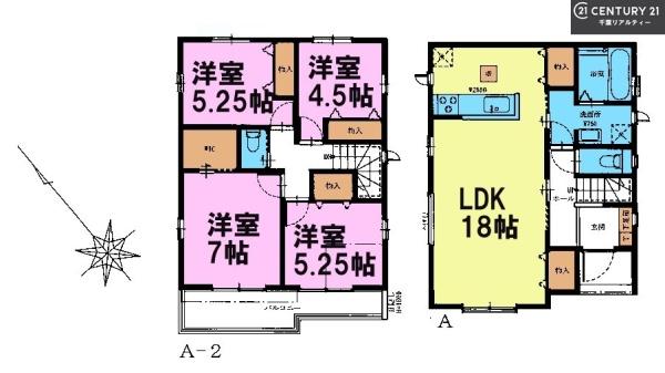 八千代市大和田新田　A号棟