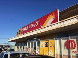 千葉市緑区誉田町２丁目　１号棟(ツルハドラッグ誉田店)