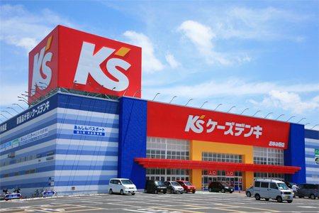 千葉市緑区誉田町２丁目　１号棟(ケーズデンキおゆみ野店)