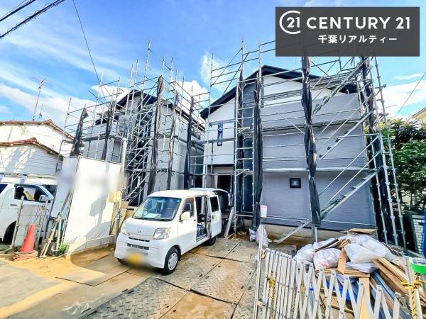 千葉市緑区誉田町2丁目 1号棟