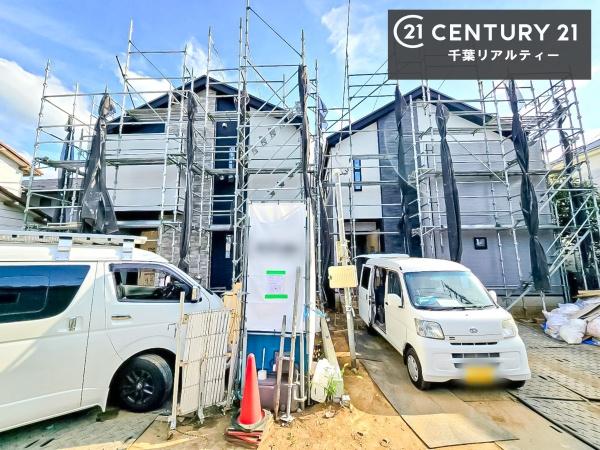 千葉市緑区誉田町２丁目　１号棟