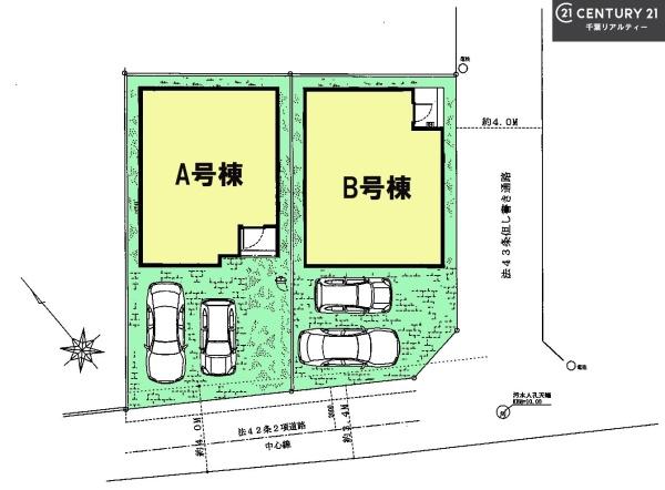 八千代市大和田新田　B号棟