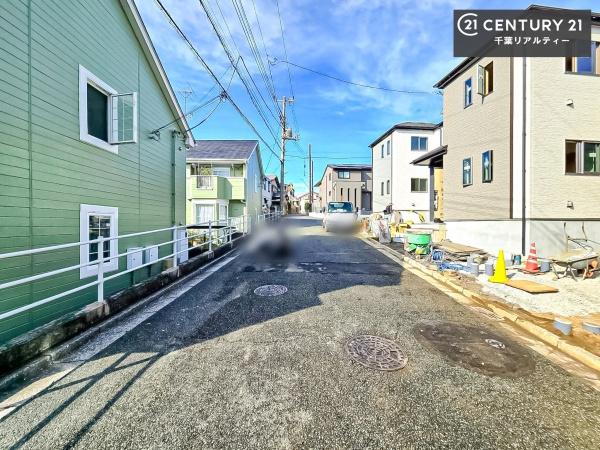 千葉市緑区誉田町１丁目　F号棟