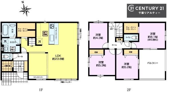千葉市花見川区横戸台　１号棟