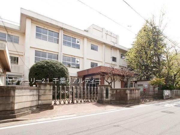 千葉市花見川区横戸台　１号棟(千葉市立横戸小学校)