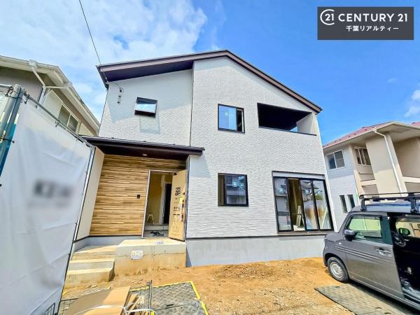 千葉市花見川区横戸台　１号棟