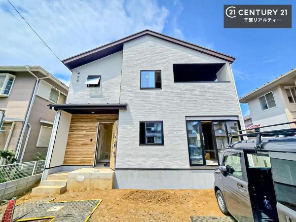 千葉市花見川区横戸台　１号棟