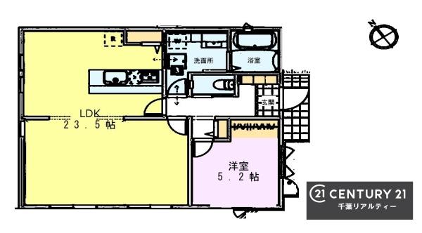 千葉市緑区高田町　６号棟