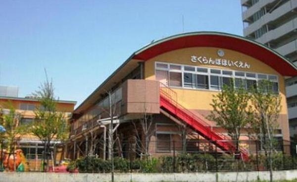 千葉市緑区高田町　６号棟(さくらんぼ保育園)