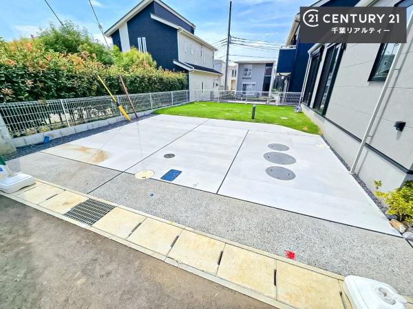 千葉市緑区高田町　６号棟