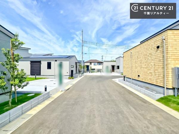 千葉市緑区高田町　６号棟